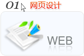 ˮW(wng)վĹ˾W(wng)(y)O(sh)